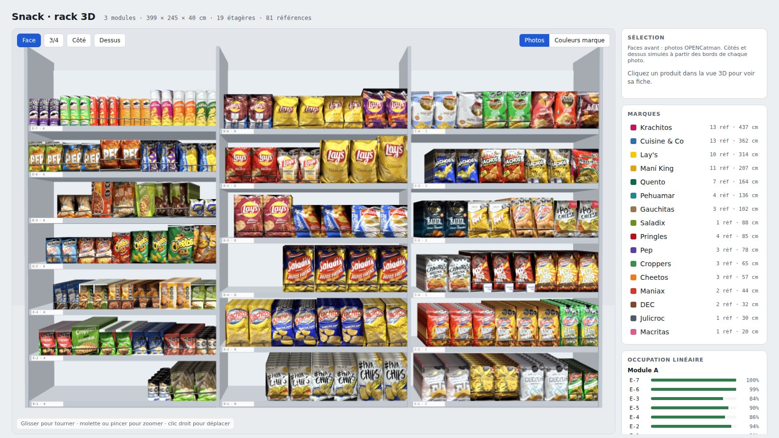 Front view of the 3D planogram with OPENCatman product photos